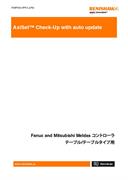 AxiSet™ Check-Up with auto update Fanuc/Mitsubishi Meldas コントローラ テーブル/テーブルタイプ用